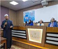 سكك حديد مصر تنظم ندوة توعية بجامعة الأزهر بالتعاون مع مجمع إعلام القاهرة