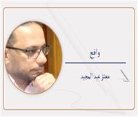           أبى وصاحبى