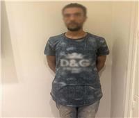 عامل يعاقب سيدة تركت سيارتها أمام ورشته .. ماذا فعل؟ 