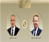 مصر ترحب بالمساعي الإقليمية والدولية لإنهاء الحرب الإسرائيلية في غزة