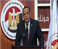 إعلان الجدول الزمني لانتخابات مجلس النواب| اليوم