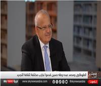 الخشت: جذور التجديد في الإسلام منذ عهد عمر بن الخطاب وعلي بن أبي طالب