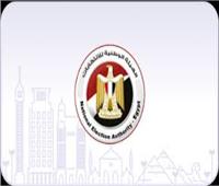 بعد قليل.. إعلان الجدول الإجرائي والزمني لانتخابات مجلس النواب 2025
