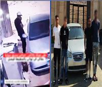 ضبط تشكيل عصابي سرق سيارة من جراج خاص بالهرم