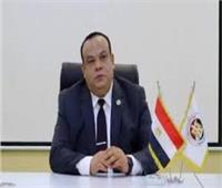 الهيئة الوطنية تحدد الرموز الانتخابية لمرشحي الفردي والقوائم في انتخابات النواب 2025