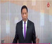 حساني بشير: مجلس حقوق الإنسان يصوت قريبًا على قرار لوقف إطلاق النار في السودان 