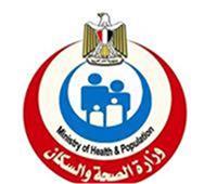 «الصحة» تعلن قائمة المستشفيات المعتمدة لإجراء الكشف الطبي لمرشحي «النواب»