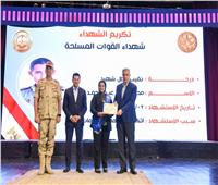 وزير الشباب يشهد الندوة التثقيفية بالإسكندرية احتفالاً بنصر أكتوبر المجيد