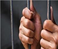 المشدد للمتهم بانتحال صفة ضابط وسرقة المواطنين بالمرج