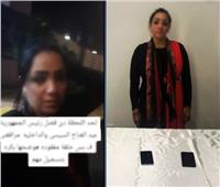 أمن الجيزة يكشف تفاصيل ادعاء سيدة بمنعها من زيارة نجلها بقسم شرطة ثان زايد