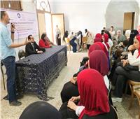 حملة قومية لتعزيز المشاركة السياسية للشباب في دمياط