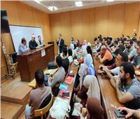 «صحح مفاهيمك» تنشر الوعي وتتصدى للظواهر السلبية بالمنوفية