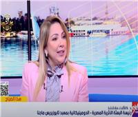 مارتينيز: التكنولوجيا قادتنا لاكتشاف مرفأ غارق يُعيد رسم تاريخ الإسكندرية | فيديو