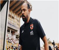 الأهلي يحسم مصير عماد النحاس وعادل مصطفى بعد إعلان الجهاز الجديد