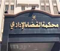 دعوى أمام القضاء الإداري لوقف نشر صور متهمات وقاصرات جرائم الآداب
