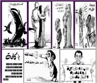 طلقات الكاريكاتير فى حرب استرداد الكرامة| صور 