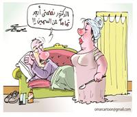 كاريكاتير محمد عمر| دكتور التخسيس ينصح الزوج الابتعاد عن السمين