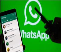 ميتا تطلق تحديث جديد «للوتساب» لمستخدمي الآيفون
