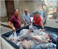 ضبط 410 كيلو  كبده وسجق غير صالحة للاستهلاك الآدمى بدمياط