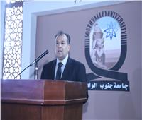 جامعة جنوب الوادي تقيم حفل تأبين للدكتور أحمد عمر هاشم