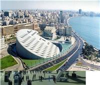  ملتقى الذكاء الاصطناعي بمكتبة الإسكندرية