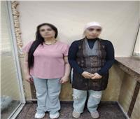  كشف ملابسات منشور حول استخدام منتجات تجميل غير صالحة بالقاهرة