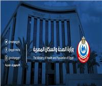 الصحة: استجابة فورية لحماية المرضى بعد نشوب حريق بمستشفى في الإسكندرية