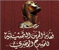 المخرج أحمد مدحت عن مهرجان نقابة المهن التمثيلية: «الموهبة تطغى»