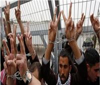 إسرائيل تنشر أسماء فلسطينيين لإطلاق سراحهم.. وإعلام الأسرى ينفي الاتفاق عليها