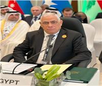 ختام فعاليات اجتماع الشبكة الإقليمية لاسترداد الأصول لمنطقة الشرق الأوسط وشمال أفريقيا