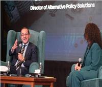 وزير المالية بالجامعة الأمريكية: إتمام المراجعتين الخامسة والسادسة مع صندوق النقد الدولي قريبًا 