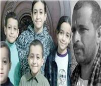 اليوم.. محاكمة المتهمة بقتل زوجها وأطفاله الستة بالمنيا