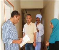 استعداداً لموسم السيول.. تضامن أسوان تتفقد جاهزية مراكز الإغاثة 