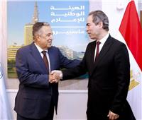 السفير نبيل فهمي: الشرق الأوسط يواجه حرب هُوية