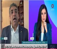 الخارجية الفلسطينية: الخطة الأمريكية بحاجة إلى آليات وجدول زمني لتحقيق حل الدولتين