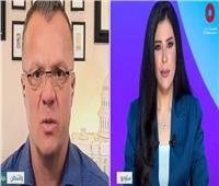 محلل استراتيجي أمريكي: اتفاق وقف النار في غزة فرصة تاريخية للسلام