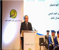 وزير قطاع الأعمال يشهد حفل تخرج الدفعة الأولى من مدرسة أبو زعبل للتنمية الصناعية 