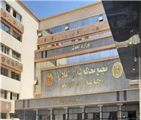 تأجيل محاكمة 9 متهمين بالاستيلاء على مستلزمات طبية بقيمة 65 مليون جنيه