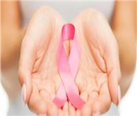 للسيدات.. 7 نصائح هامة لتقليل فرص الإصابة بسرطان الثدي 