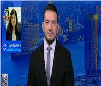وزيرة الخارجية الفلسطينية: مصر ضامنة لوقف إطلاق نار مستدام وداعمة لحل الدولتين