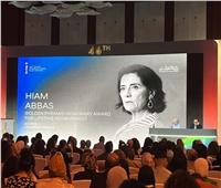 مهرجان القاهرة السينمائي يعلن تكريم الفنانة الفلسطينية هيام عباس بجائزة الهرم الذهبي