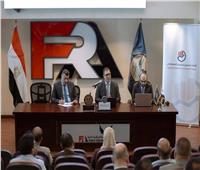 الرقابة المالية تستضيف ورشة عمل تعريفية عن مواجهة الاحتيال المالي 