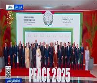 عضو بالشيوخ: قمة شرم الشيخ أعادت الأمل للسلام في الشرق الأوسط‎