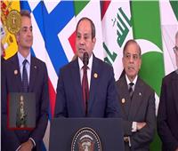 الرئيس السيسي: نسعى لشرق أوسط خالٍ من أسلحة الدمار والإرهاب