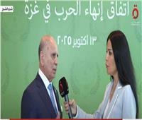 وزير الخارجية العراقي: الدور المصري كان محورياً ومهماً في وقف الحرب على غزة