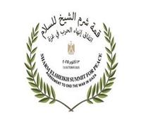 قمة شرم الشيخ للسلام.. منصة اقتصادية لتعزيز الثقة وجذب الاستثمارات