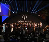 دار الأوبرا تطلق الدورة الـ33 من مهرجان الموسيقى العربية