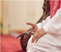 متى يكون سجود السهو قبل السلام؟.. أمين الفتوى يوضح حكم من نسي التشهد الأوسط