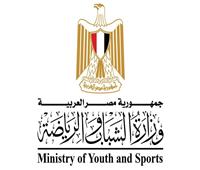 وزارة الرياضة تواصل التفتيش المالي والإداري على مراكز الشباب ببورسعيد 