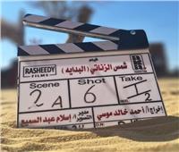 الصور الأولى من «شمس الزناتي 2» للمخرج أحمد خالد موسى